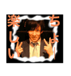 龍たんの日常（個別スタンプ：1）