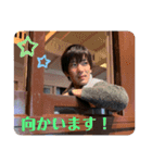 龍たんの日常（個別スタンプ：3）