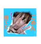 龍たんの日常（個別スタンプ：4）