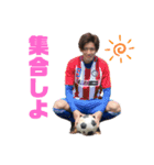 龍たんの日常（個別スタンプ：5）