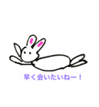 ゆる〜い感じ（個別スタンプ：1）