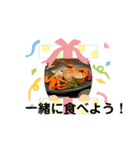 ゆる〜い感じ（個別スタンプ：4）