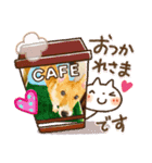 コーギーのCha★Cha.2（個別スタンプ：7）