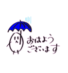 ٩( 'ω' )و2（個別スタンプ：5）