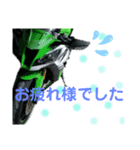 乗り物大好き（個別スタンプ：2）