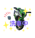 乗り物大好き（個別スタンプ：3）