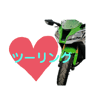 乗り物大好き（個別スタンプ：4）