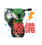 乗り物大好き（個別スタンプ：5）