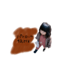 ゆあちスタンプパート2（個別スタンプ：1）