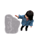 ゆあちスタンプパート2（個別スタンプ：6）