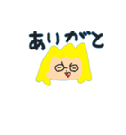 えぶりでいはうとん  とぅー（個別スタンプ：1）