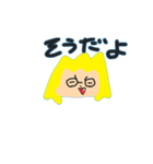 えぶりでいはうとん  とぅー（個別スタンプ：2）