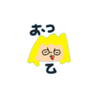 えぶりでいはうとん  とぅー（個別スタンプ：4）