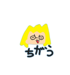 えぶりでいはうとん  とぅー（個別スタンプ：9）