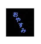 シンプルよ（個別スタンプ：3）