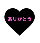 シンプルよ（個別スタンプ：4）