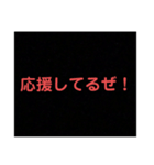 シンプルよ（個別スタンプ：11）