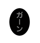 シンプルよ（個別スタンプ：12）