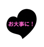 シンプルよ（個別スタンプ：13）