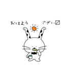 ちんうさぎ（個別スタンプ：2）