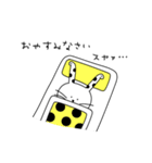 ちんうさぎ（個別スタンプ：3）