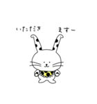 ちんうさぎ（個別スタンプ：4）