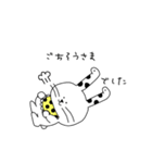 ちんうさぎ（個別スタンプ：5）
