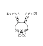 ちんうさぎ（個別スタンプ：10）