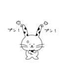 ちんうさぎ（個別スタンプ：12）