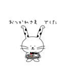 ちんうさぎ（個別スタンプ：14）
