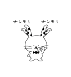 ちんうさぎ（個別スタンプ：15）