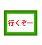 配達員専用の便利なスタンプです。（個別スタンプ：1）