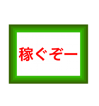 配達員専用の便利なスタンプです。（個別スタンプ：4）