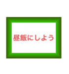 配達員専用の便利なスタンプです。（個別スタンプ：5）