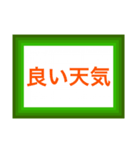 配達員専用の便利なスタンプです。（個別スタンプ：7）