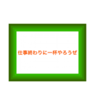 配達員専用の便利なスタンプです。（個別スタンプ：8）