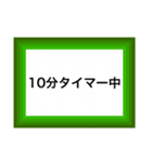 配達員専用の便利なスタンプです。（個別スタンプ：12）