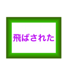 配達員専用の便利なスタンプです。（個別スタンプ：13）