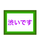 配達員専用の便利なスタンプです。（個別スタンプ：16）