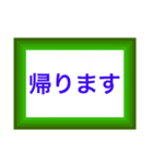 配達員専用の便利なスタンプです。（個別スタンプ：20）