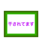 配達員専用の便利なスタンプです。（個別スタンプ：21）