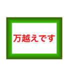 配達員専用の便利なスタンプです。（個別スタンプ：23）