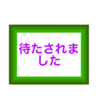配達員専用の便利なスタンプです。（個別スタンプ：25）