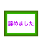 配達員専用の便利なスタンプです。（個別スタンプ：27）