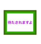 配達員専用の便利なスタンプです。（個別スタンプ：28）