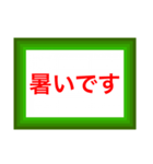 配達員専用の便利なスタンプです。（個別スタンプ：29）