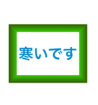 配達員専用の便利なスタンプです。（個別スタンプ：31）