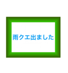配達員専用の便利なスタンプです。（個別スタンプ：32）