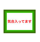 配達員専用の便利なスタンプです。（個別スタンプ：34）