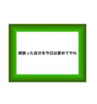 配達員専用の便利なスタンプです。（個別スタンプ：35）